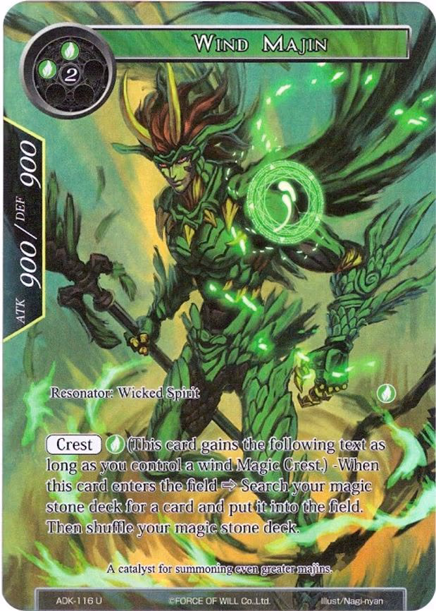 Wind Majin - Uncommon (ADK-116)