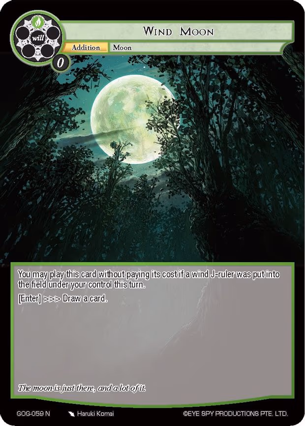 Wind Moon - Normal (GOG-059)