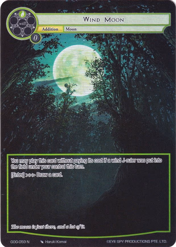 Wind Moon - Normal (GOG-059)