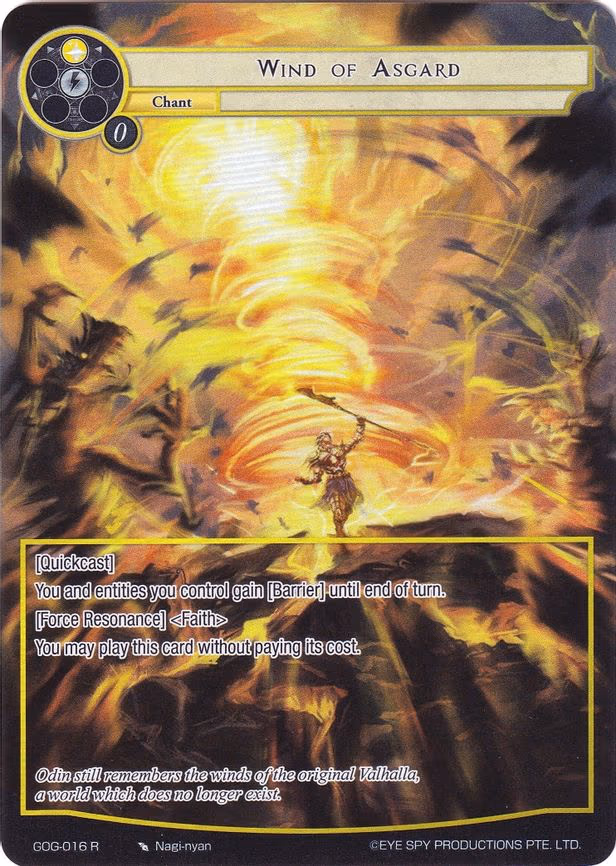 Wind of Asgard - Rare (GOG-016)