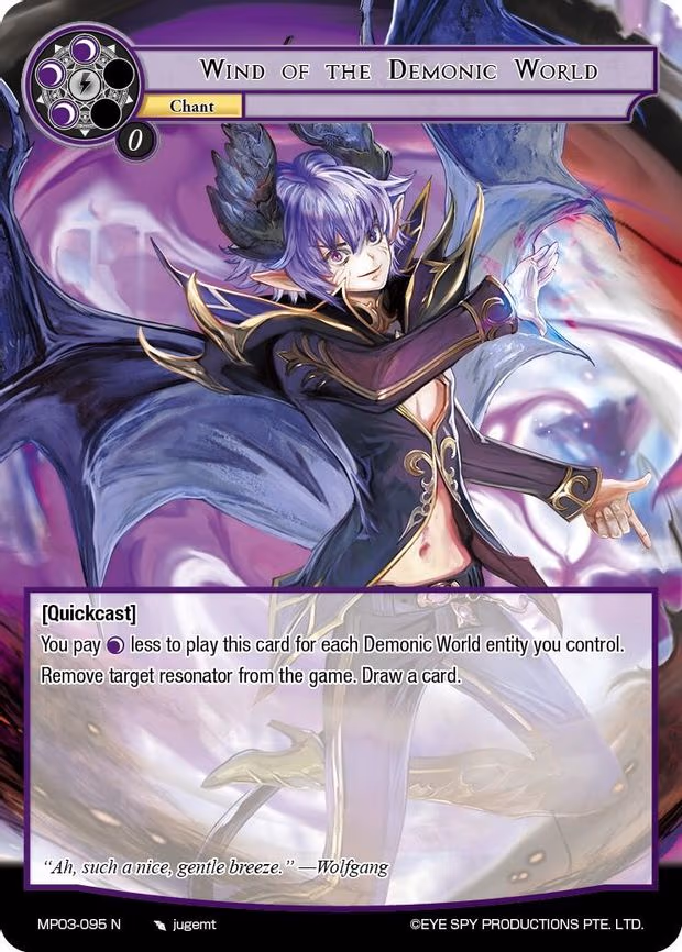 Wind of the Demonic World - Normal (MP03-095 N)