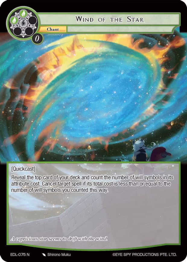 Wind of the Star - Normal (EDL-075)