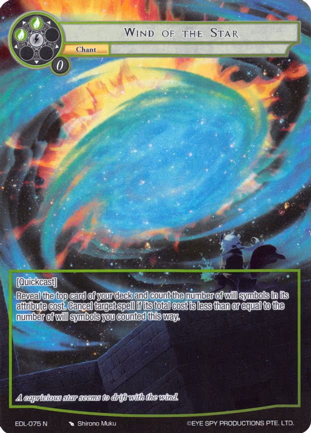 Wind of the Star - Normal (EDL-075)