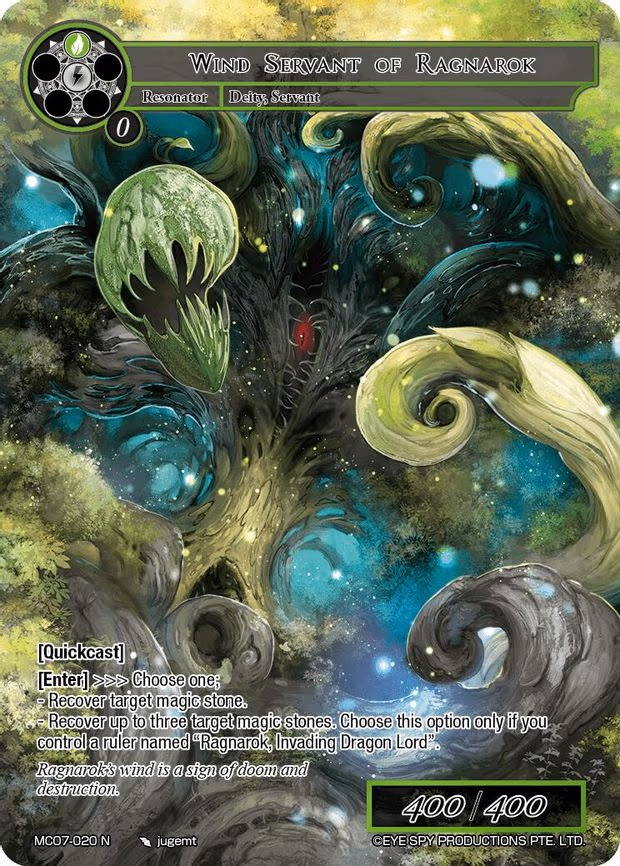 Wind Servant of Ragnarok