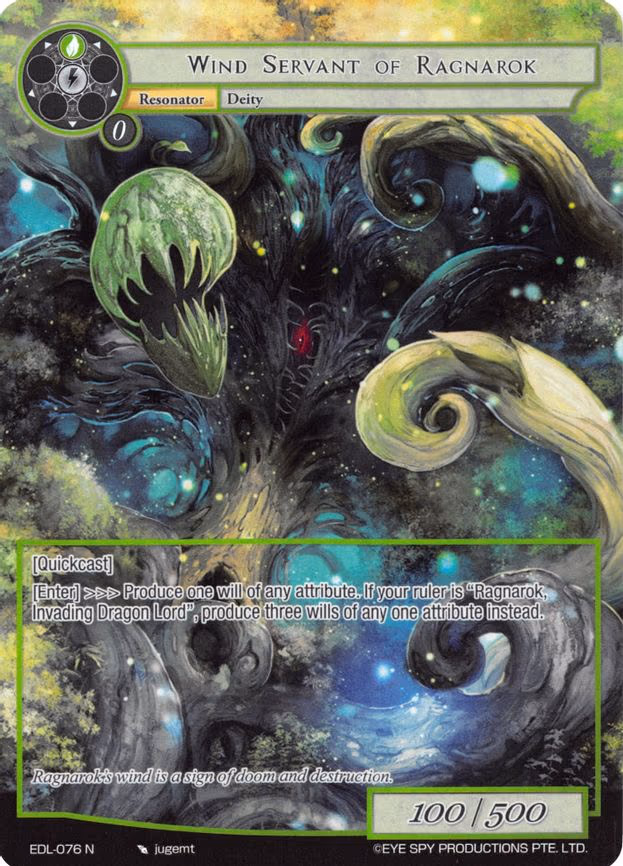 Wind Servant of Ragnarok