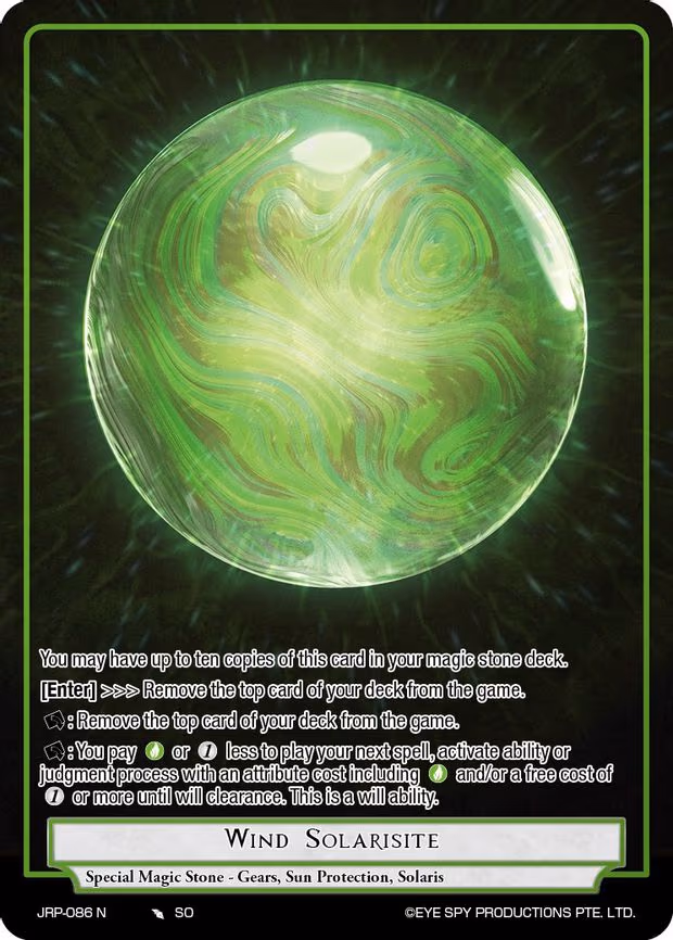 Wind Solarisite - Normal (JRP-086 N)