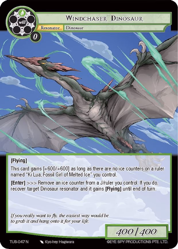 Windchaser Dinosaur - Normal (TUS-047 N)