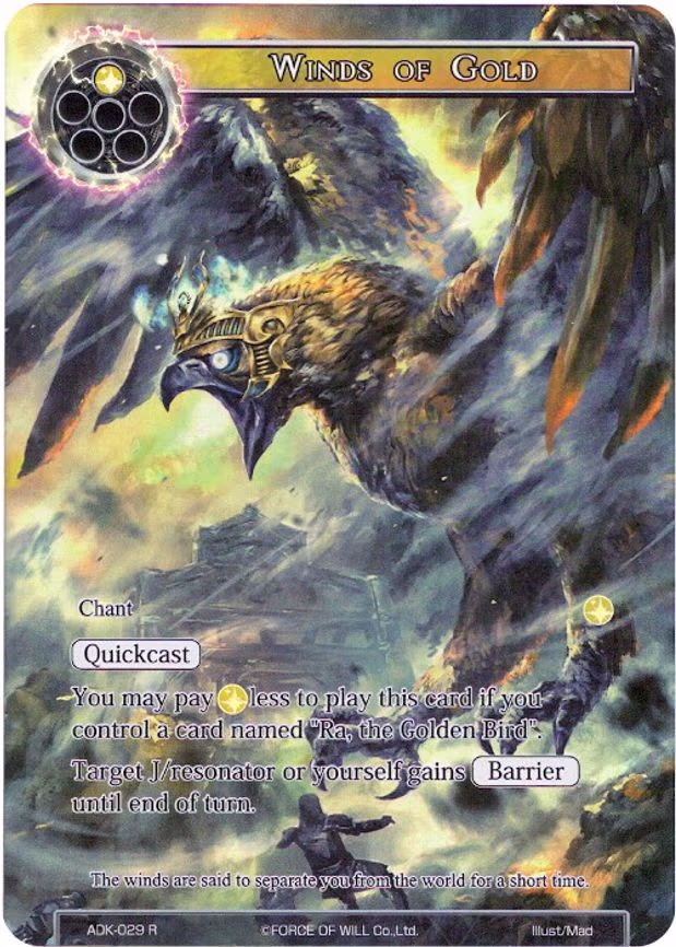 Winds of Gold - Rare (ADK-029)