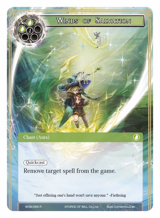 Winds of Salvation - Rare (WOM-086)