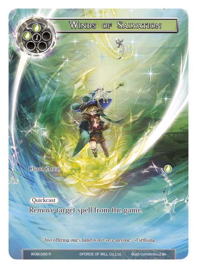 Winds of Salvation - Rare (WOM-086)