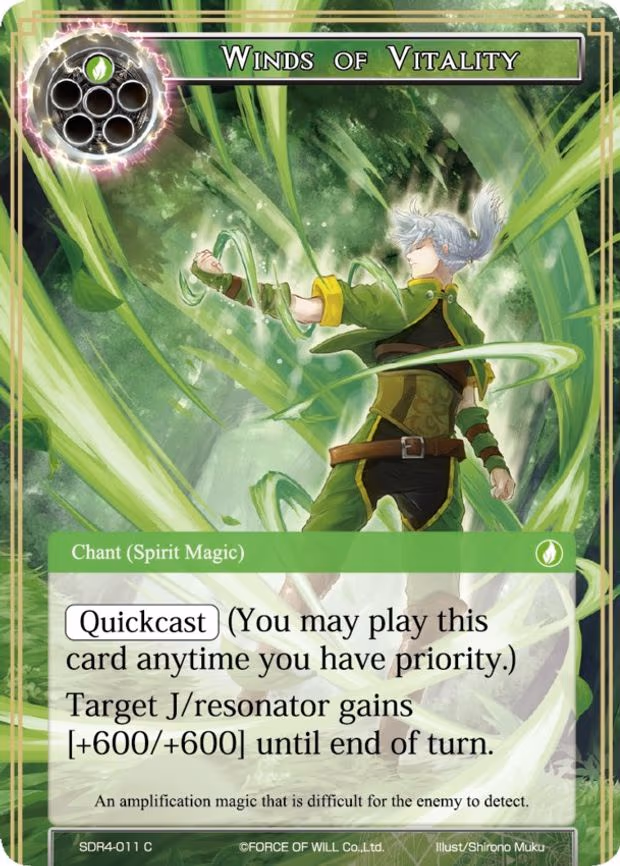 Winds of Vitality - Common (SDR4-011)