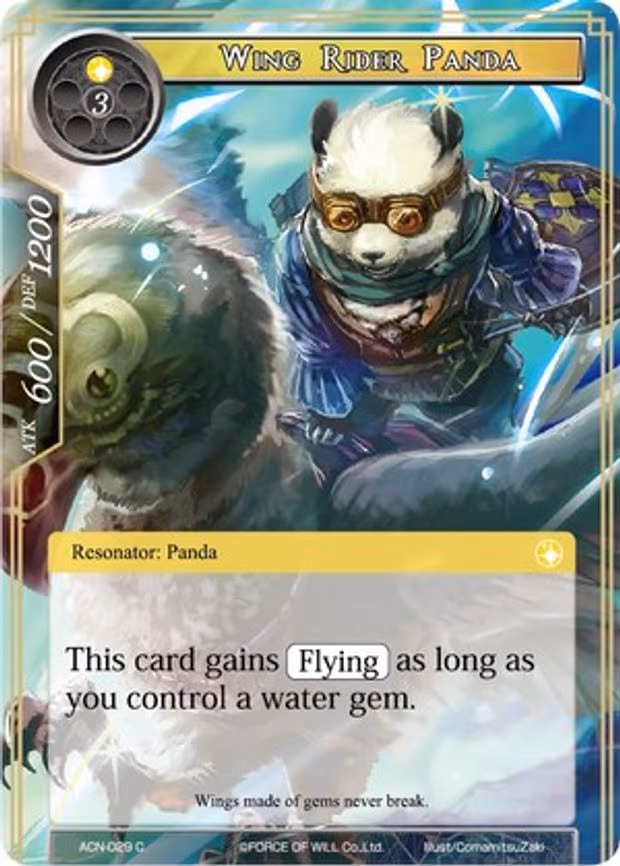Wing Rider Panda - Common (ACN-029)