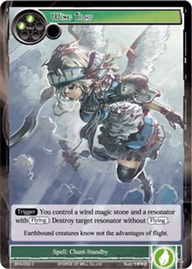 Wing Trap - Common (BFA-059)