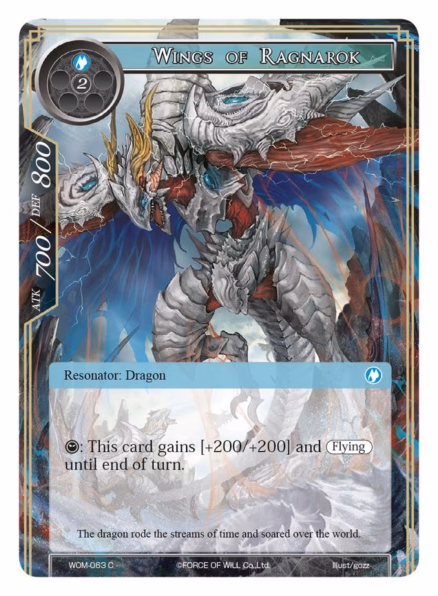 Wings of Ragnarok - Common (WOM-063)