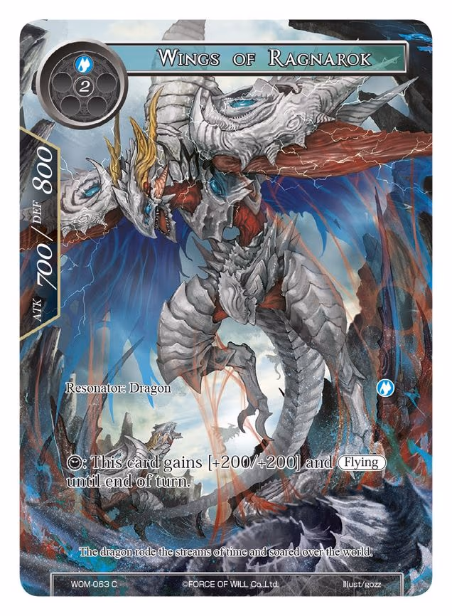 Wings of Ragnarok - Common (WOM-063)