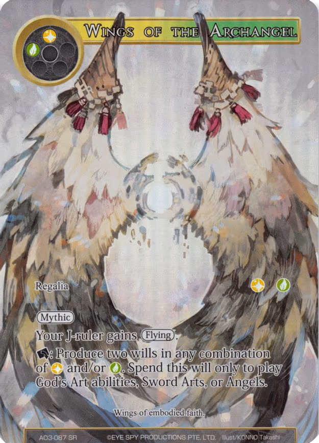 Wings of the Archangel - Super Rare (AO3-087)