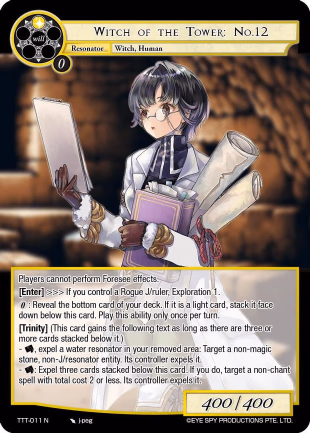 Witch of the Tower: No.12 - Normal (TTT-011 N)