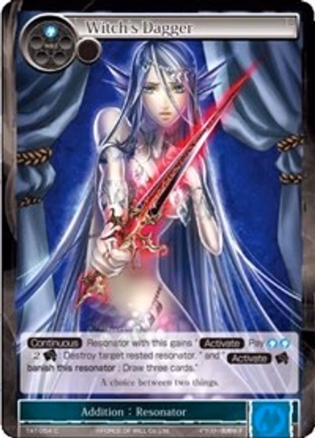 Witch's Dagger - Common (TAT-054)