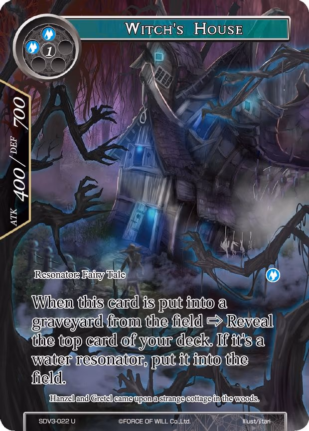 Witch's House - Uncommon (SDV3-022)