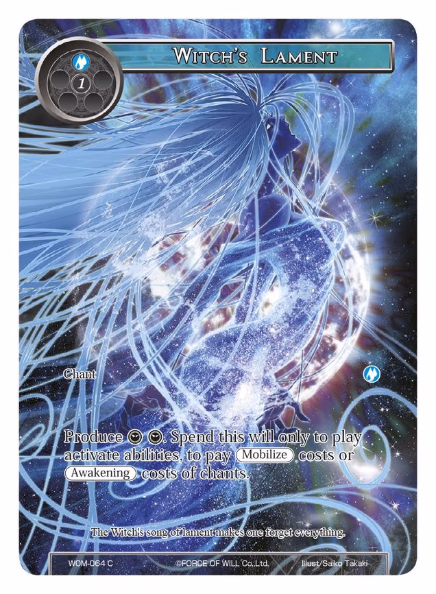 Witch's Lament - Common (WOM-064)
