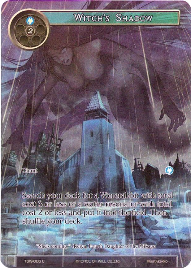 Witch's Shadow