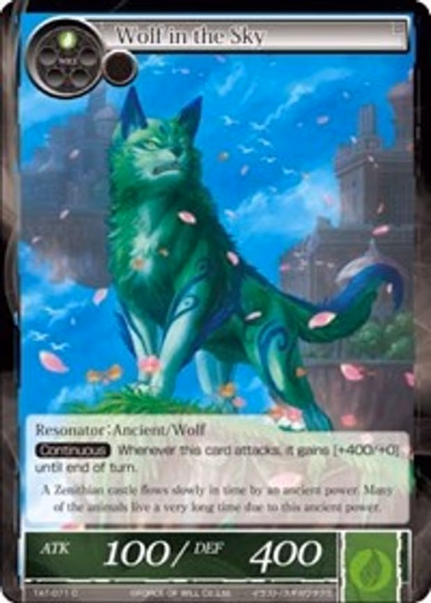 Wolf in the Sky - Common (TAT-071)