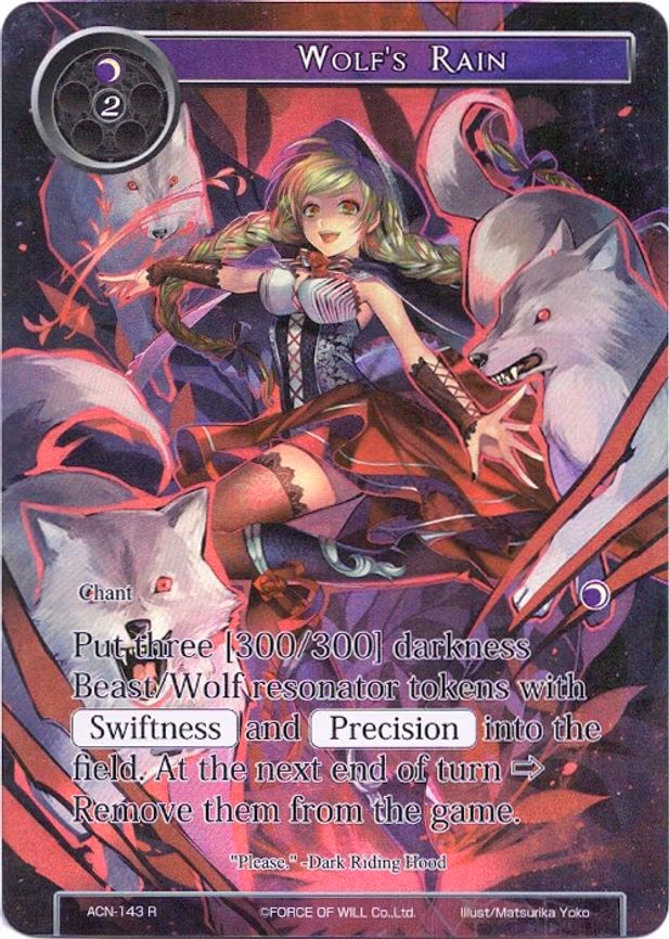 Wolf's Rain - Rare (ACN-143)