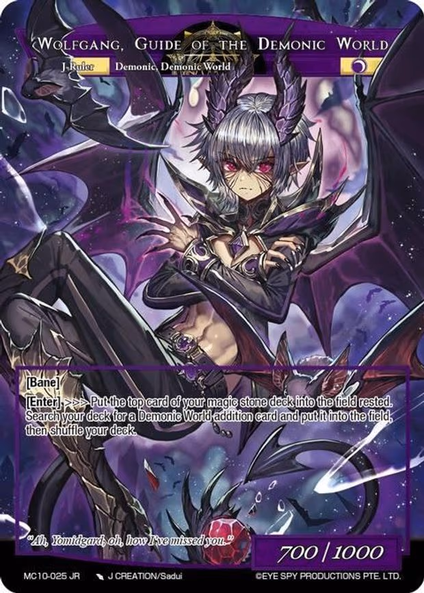 Wolfgang, Guide of the Demonic World - Ruler Rare (MC10-025 JR)
