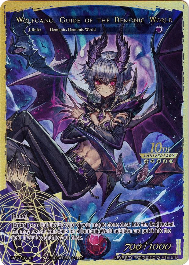 Wolfgang, Guide of the Demonic World - Ruler Rare (RCS-106 JR)
