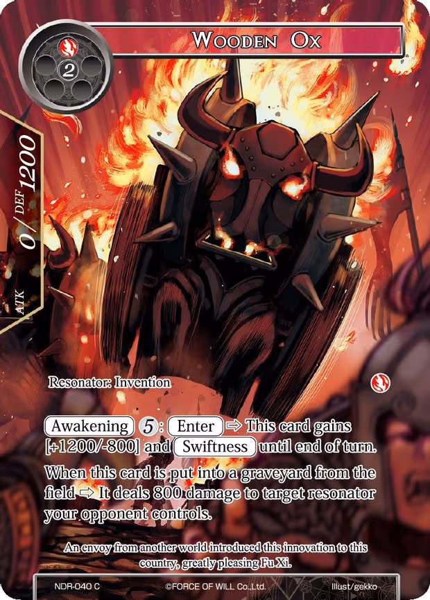 Wooden Ox - Common (NDR-040)