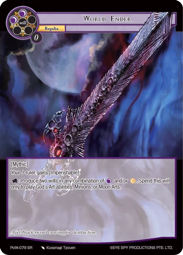 World Ender - Super Rare (PofA-079)