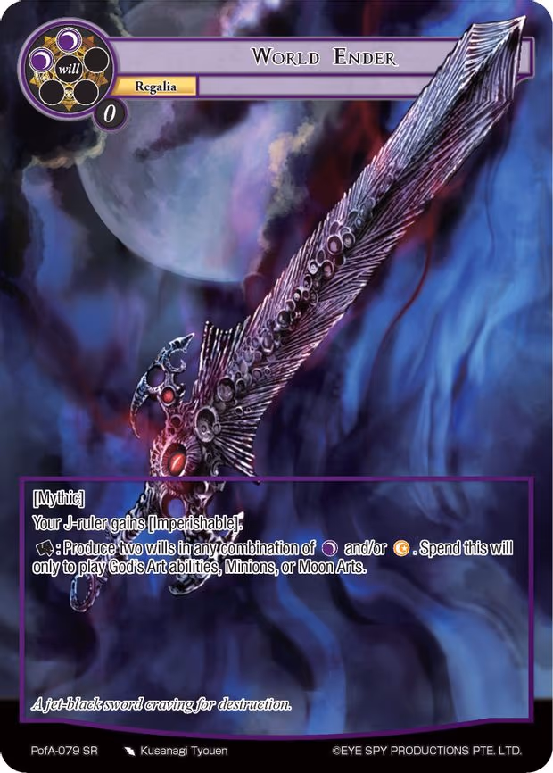 World Ender - Super Rare (PofA-079)