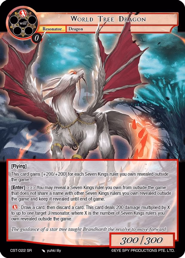 World Tree Dragon - Super Rare (CST-022 SR)