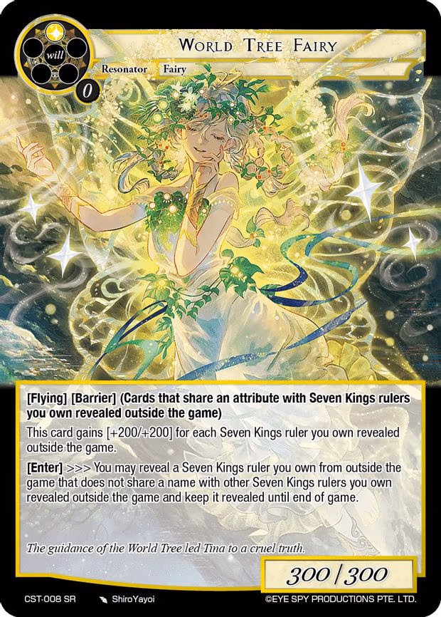 World Tree Fairy - Super Rare (CST-008 SR)