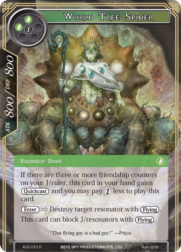 World Tree Spider - Rare (AO2-033)