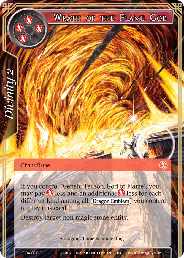 Wrath of the Flame God - Rare (DBV-036)