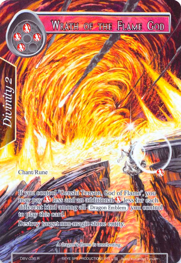 Wrath of the Flame God - Rare (DBV-036)
