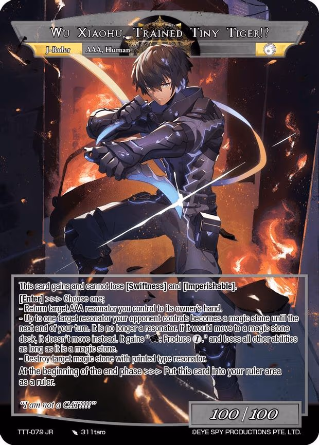 Wu Xiaohu, Trained Tiny Tiger // Wu Xiaohu, Trained Tiny Tiger!? - Ruler Rare (TTT-079 JR)