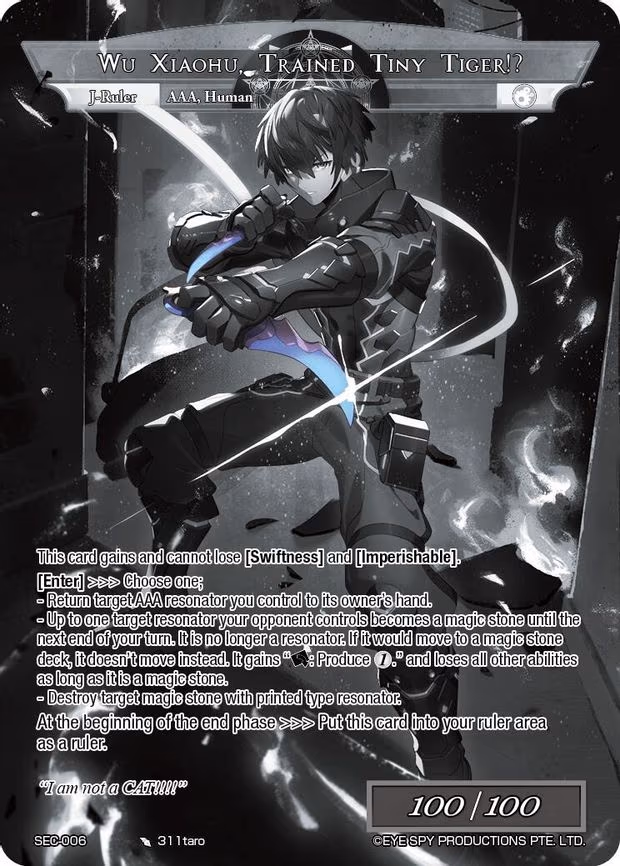 Wu Xiaohu, Trained Tiny Tiger // Wu Xiaohu, Trained Tiny Tiger!? - Uber Rare (SEC-006)