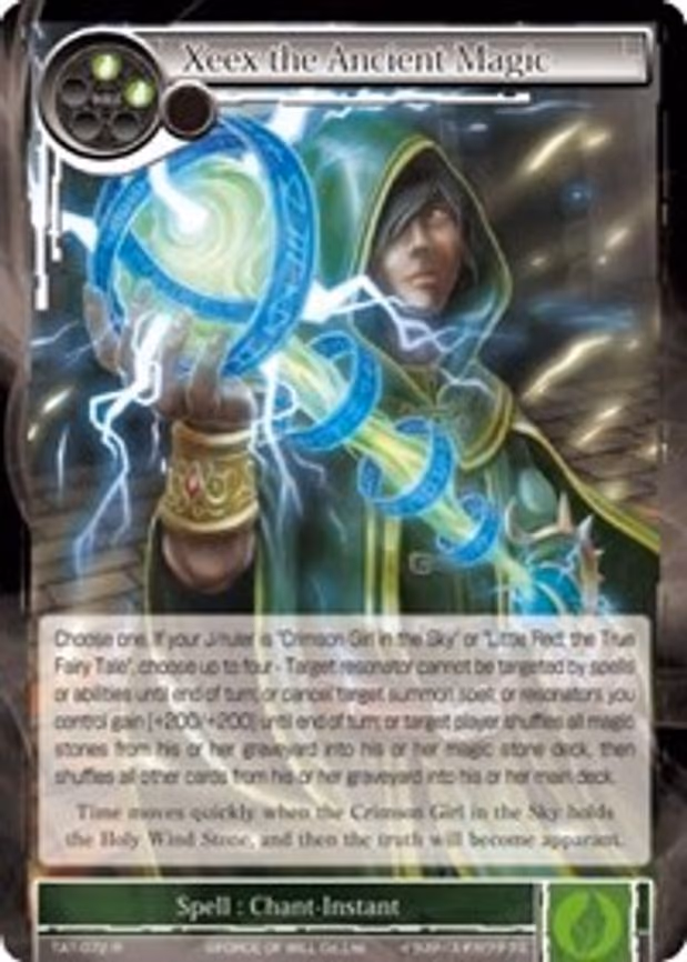 Xeex the Ancient Magic - Rare (TAT-072)