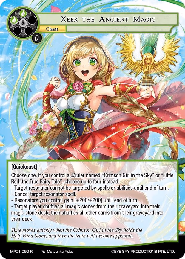 Xeex the Ancient Magic - Rare (MP01-090 R)