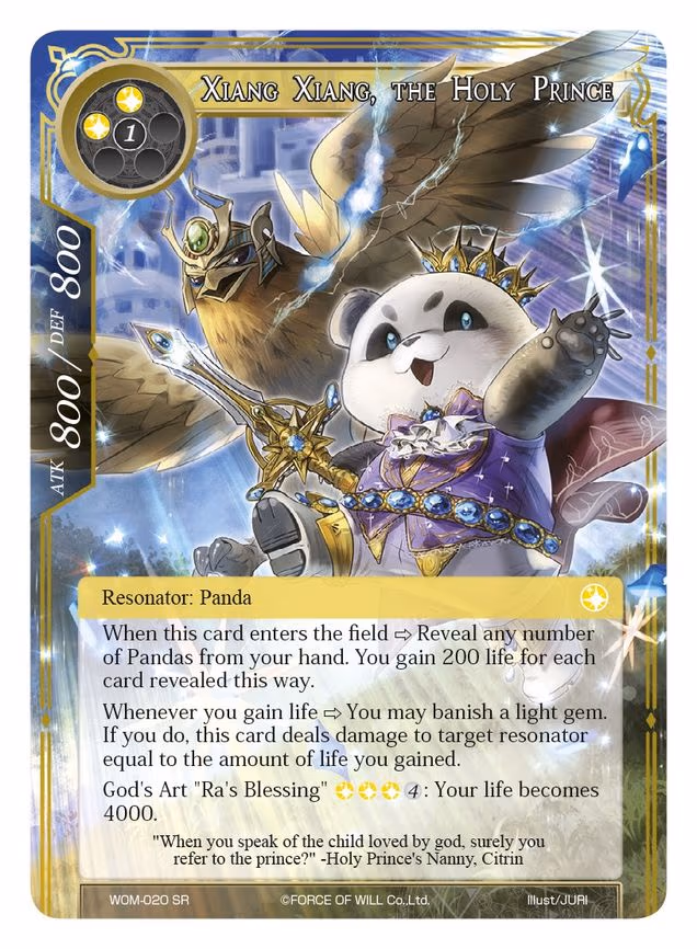 Xiang Xiang, the Holy Prince - Super Rare (WOM-020)