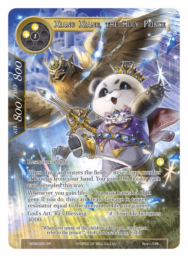 Xiang Xiang, the Holy Prince - Super Rare (WOM-020)