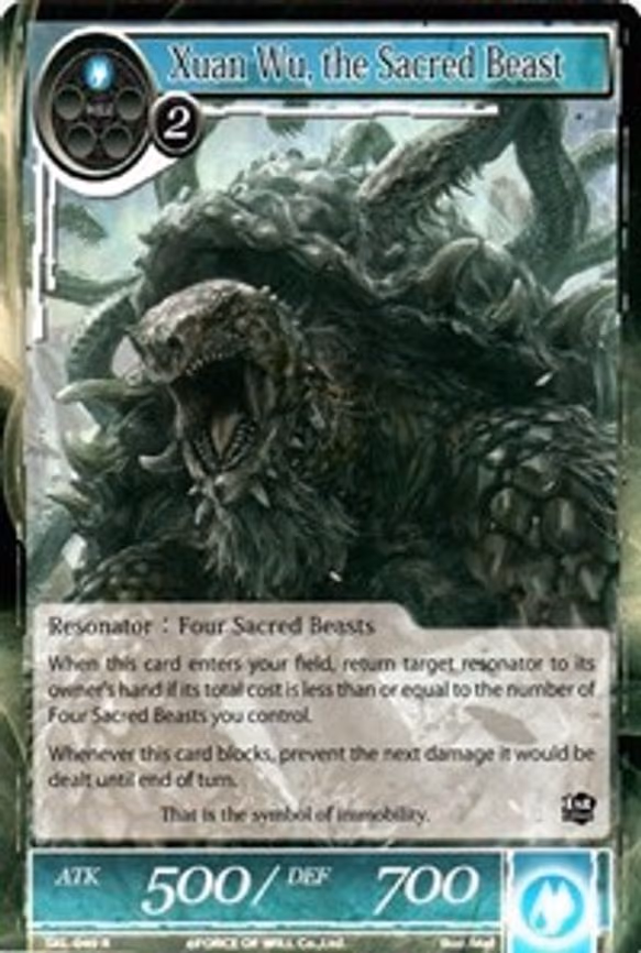Xuan Wu, the Sacred Beast - Rare (SKL-049)