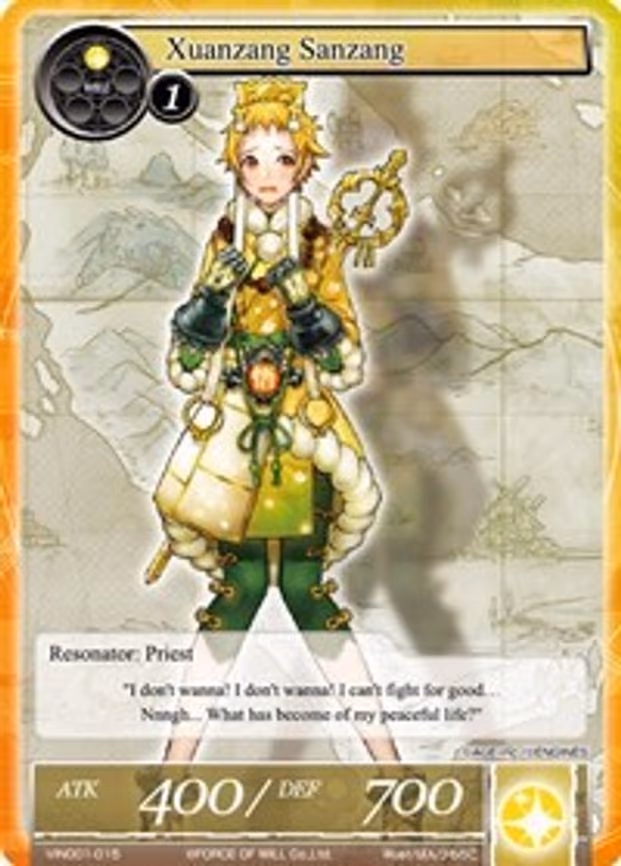 Xuanzang Sanzang - Common (VIN001-015)