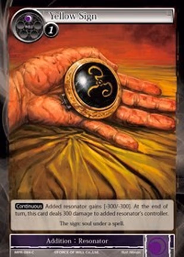 Yellow Sign - Common (MPR-088)