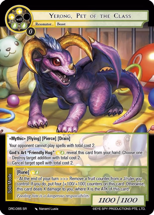 Yerong, Pet of the Class - Super Rare (DRC-065 SR)