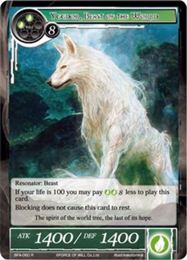 Yggdor, Beast of the World - Rare (BFA-060)