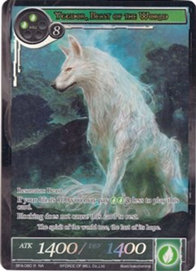 Yggdor, Beast of the World - Rare (BFA-060)