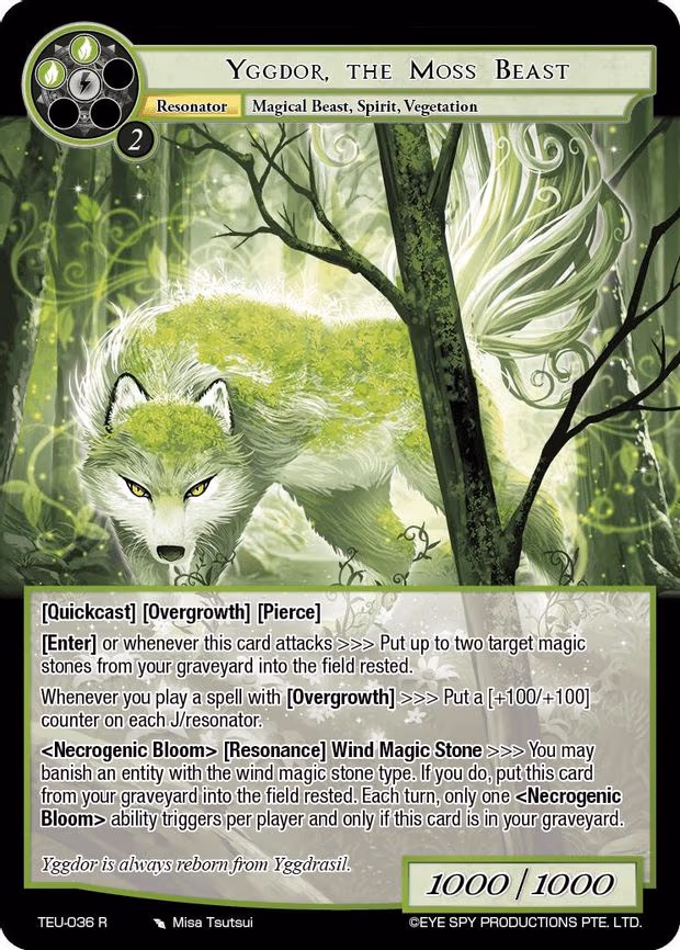 Yggdor, the Moss Beast - Rare (TEU-036 R)